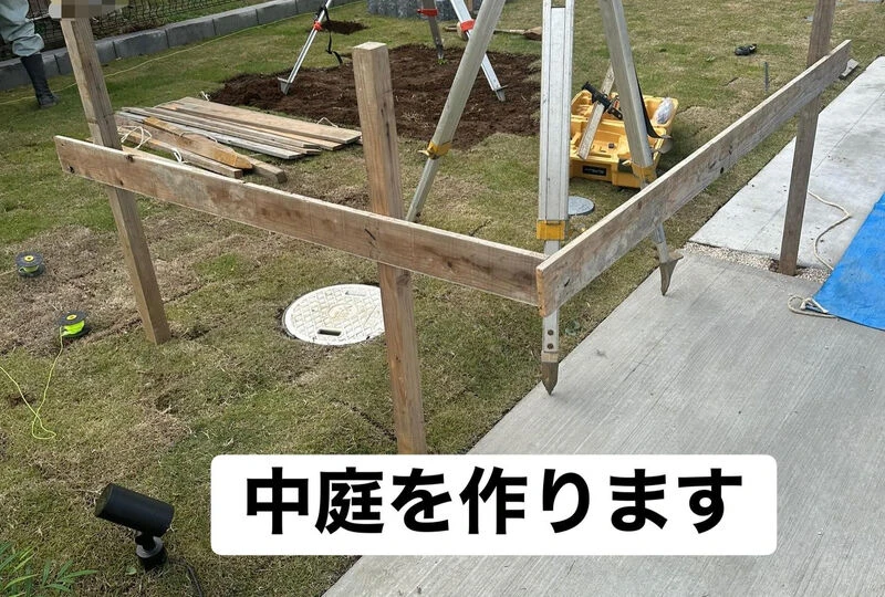 画像2143：長らくインスタ投稿を怠っていましたが、忙しさを言い訳にしてい